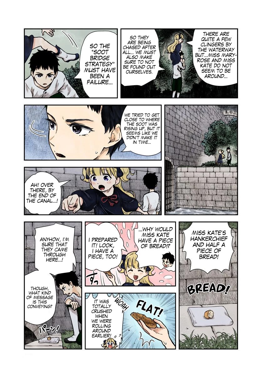 Shadows House, Chapter 73 image 08